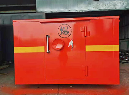 萧山车载炸药箱